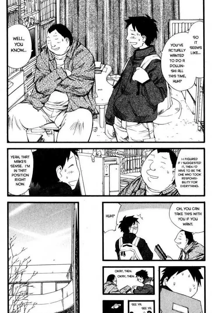 Genshiken Nidaime - The Society for the Study of Modern Visual Culture II Chapter 22 18